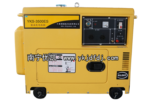 優(yōu)昌斯3KW小型低噪音柴油發(fā)電機